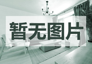 金柱大学城